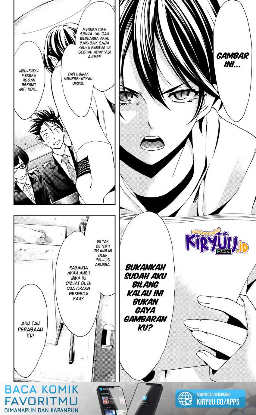 Hitman (Seo Kouji) Chapter 79 Gambar 9