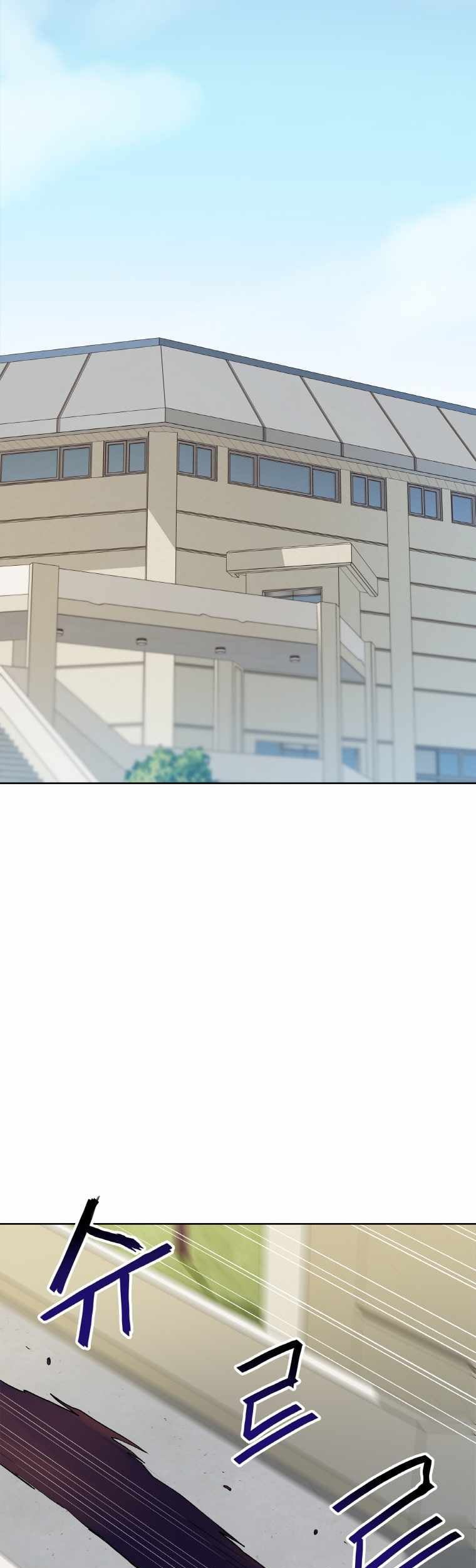 I Have Max Level Luck Chapter 11 Gambar 23