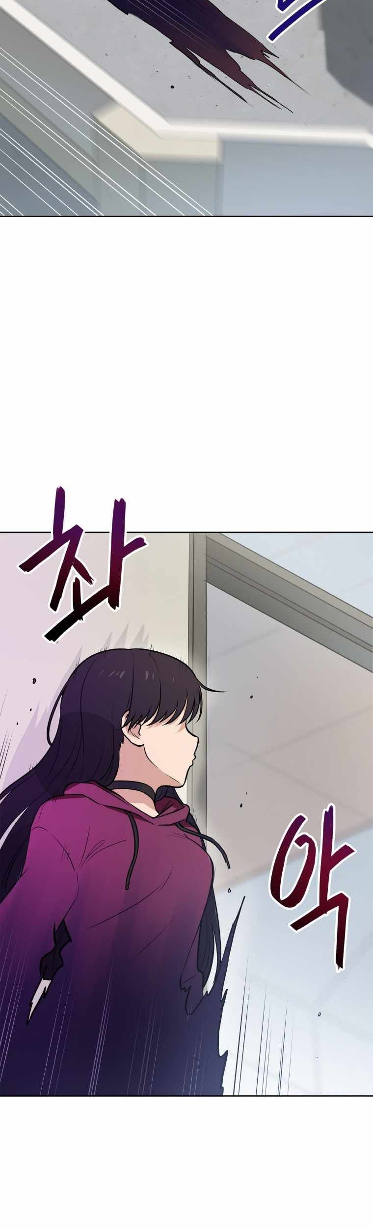 I Have Max Level Luck Chapter 11 Gambar 24