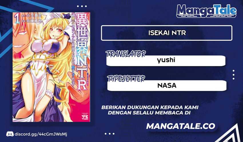 Baca Komik Isekai NTR Chapter 23 Gambar 1
