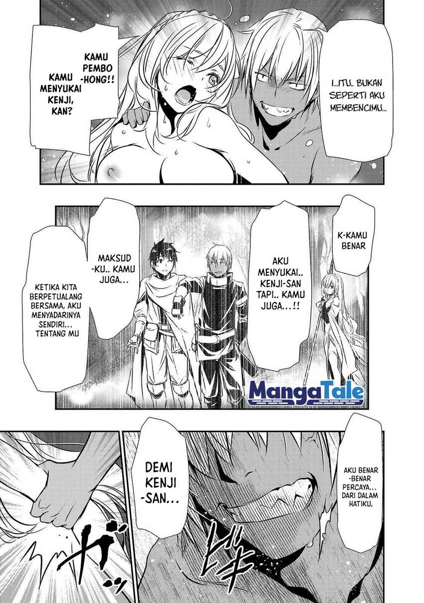 Isekai NTR Chapter 23 Gambar 11