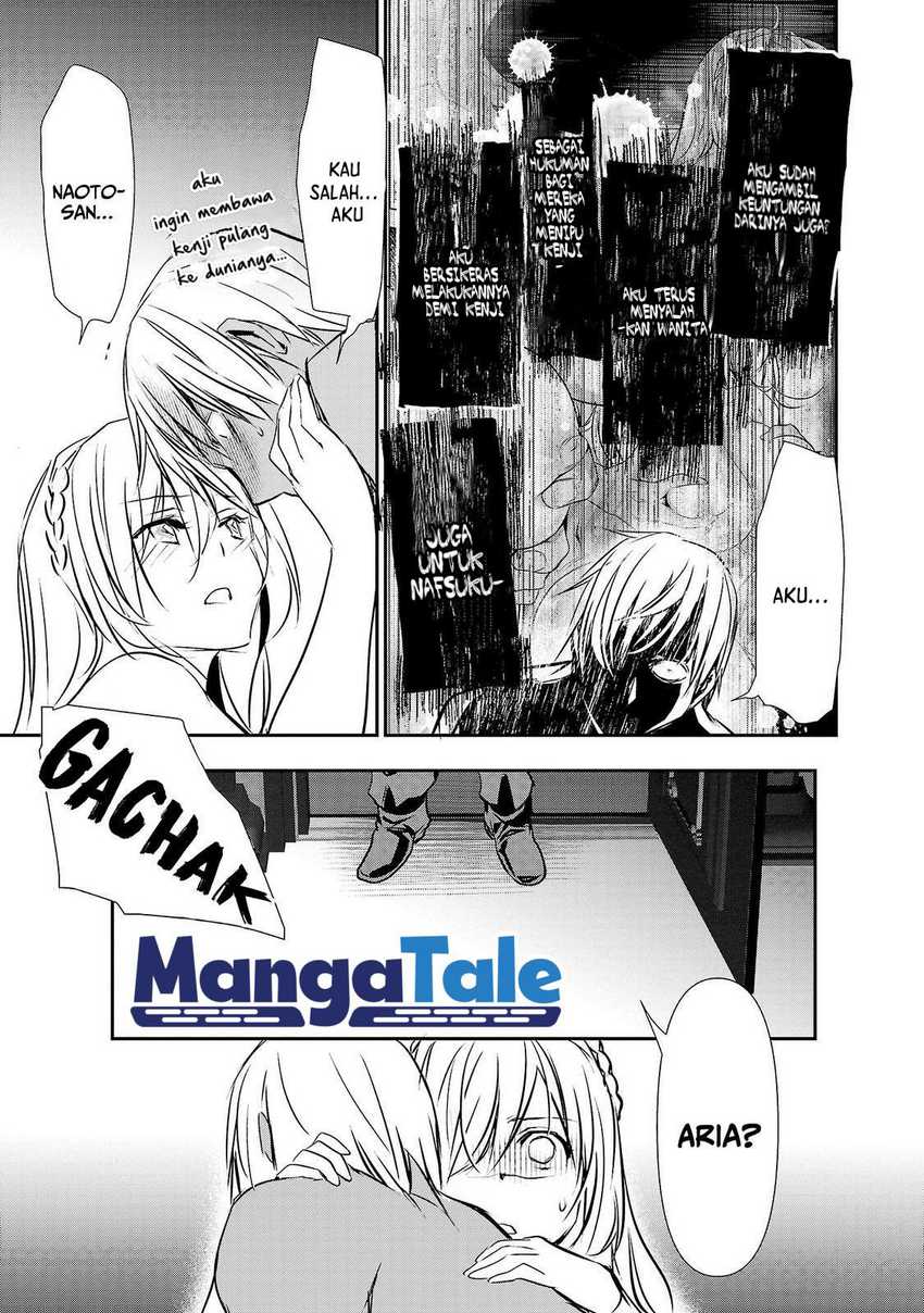 Isekai NTR Chapter 23 Gambar 17