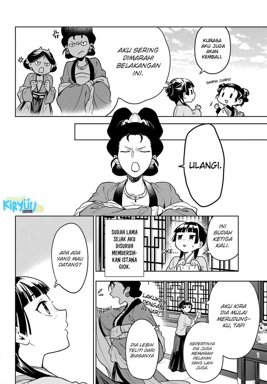 Kusuriya no Hitorigoto Chapter 55.2 Gambar 12
