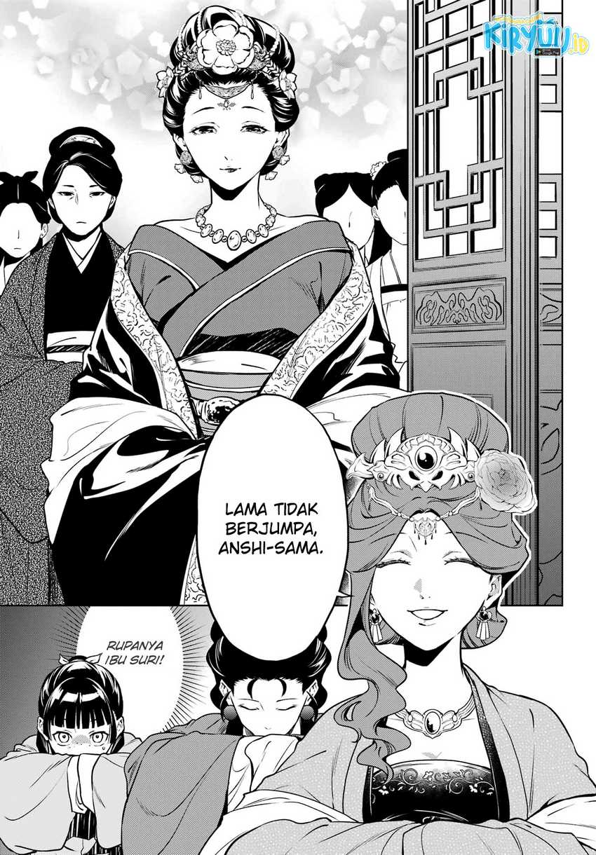 Kusuriya no Hitorigoto Chapter 55.2 Gambar 13