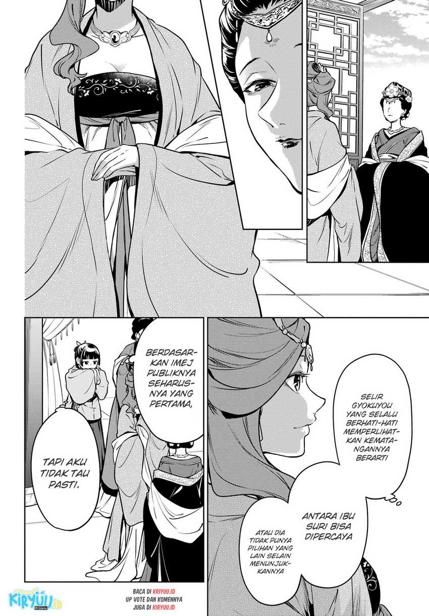 Kusuriya no Hitorigoto Chapter 55.2 Gambar 14