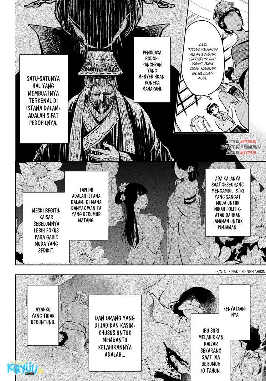 Kusuriya no Hitorigoto Chapter 55.2 Gambar 22