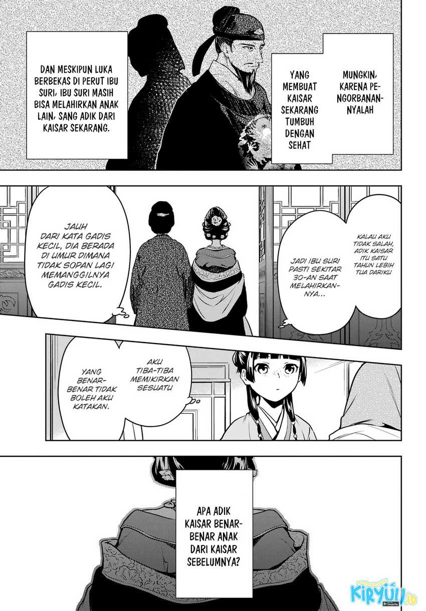 Kusuriya no Hitorigoto Chapter 55.2 Gambar 23