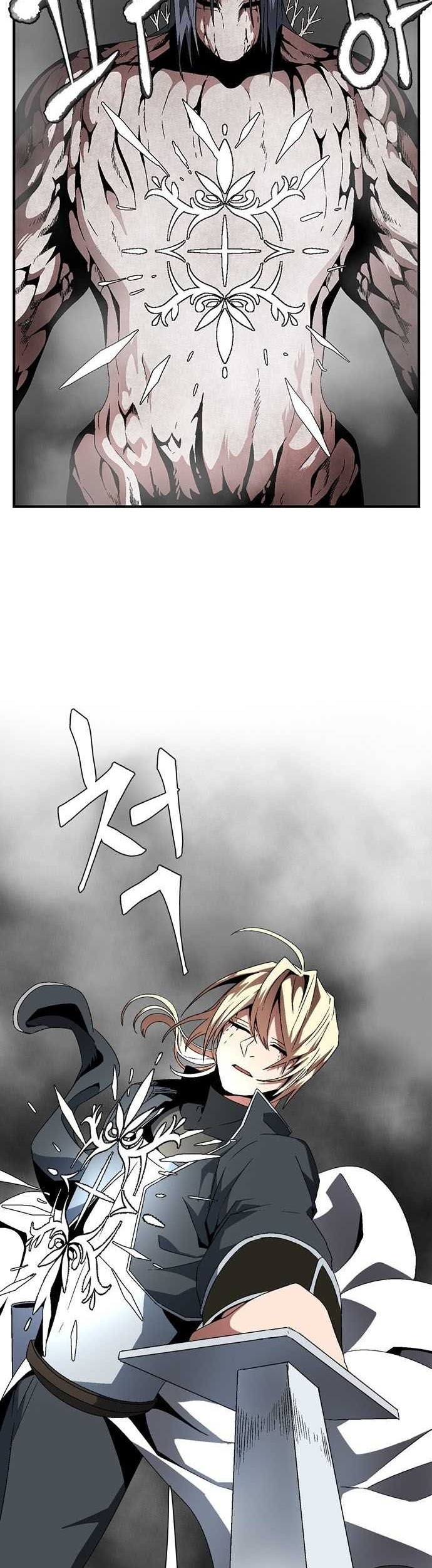 One Step to The Demon King Chapter 13 Gambar 35