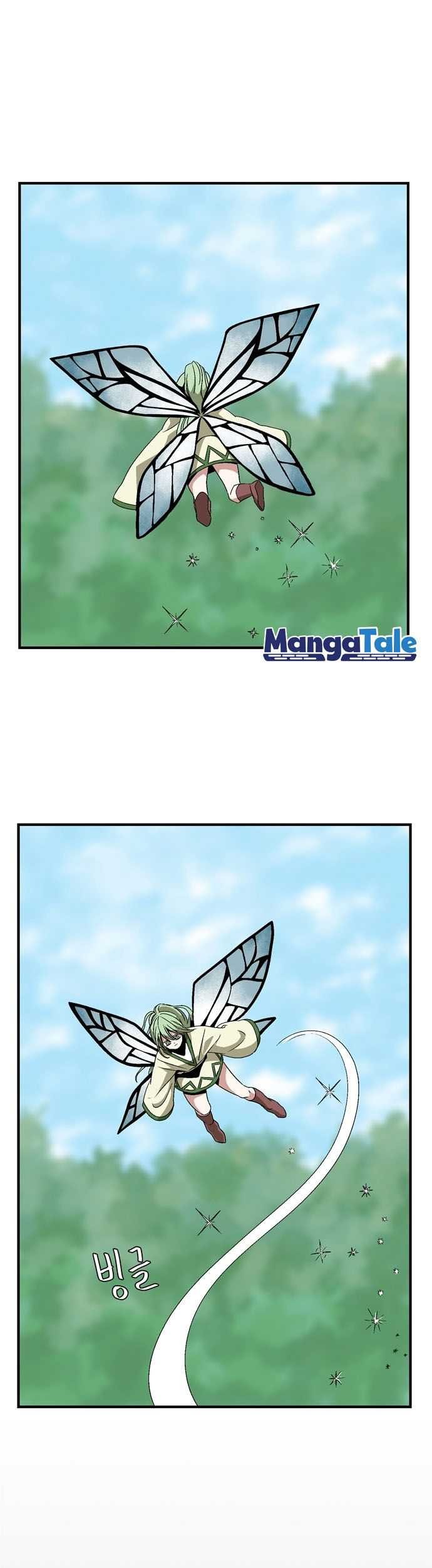 Baca  One Step to The Demon King Chapter 13 Gambar 2