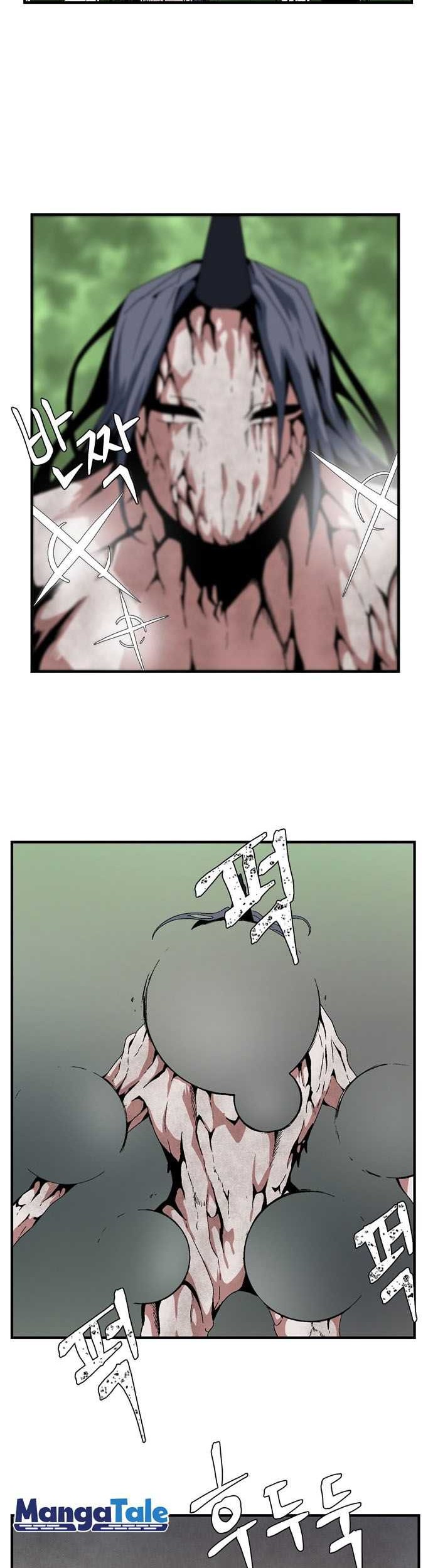 One Step to The Demon King Chapter 13 Gambar 19