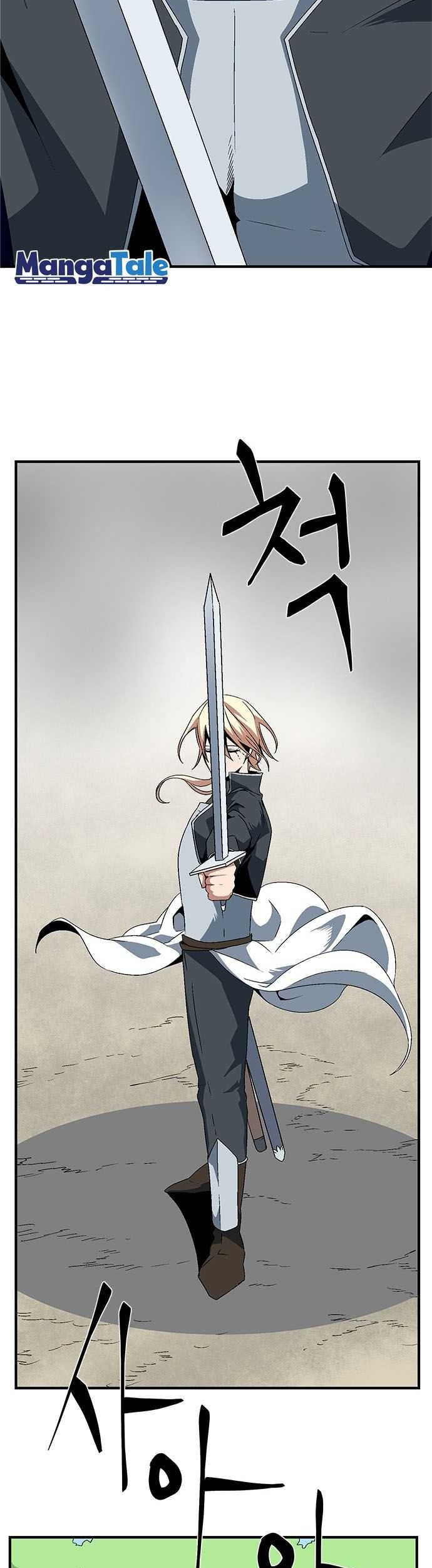 One Step to The Demon King Chapter 13 Gambar 32