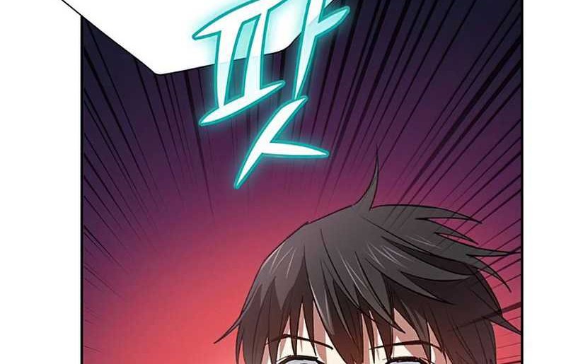 The S-Classes That I Raised Chapter 53 Gambar 22