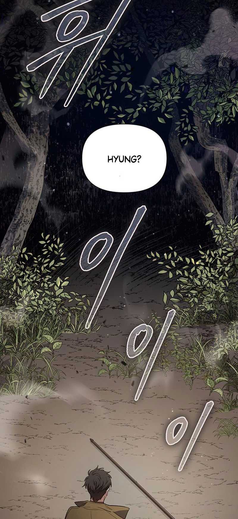 The S-Classes That I Raised Chapter 53 Gambar 3