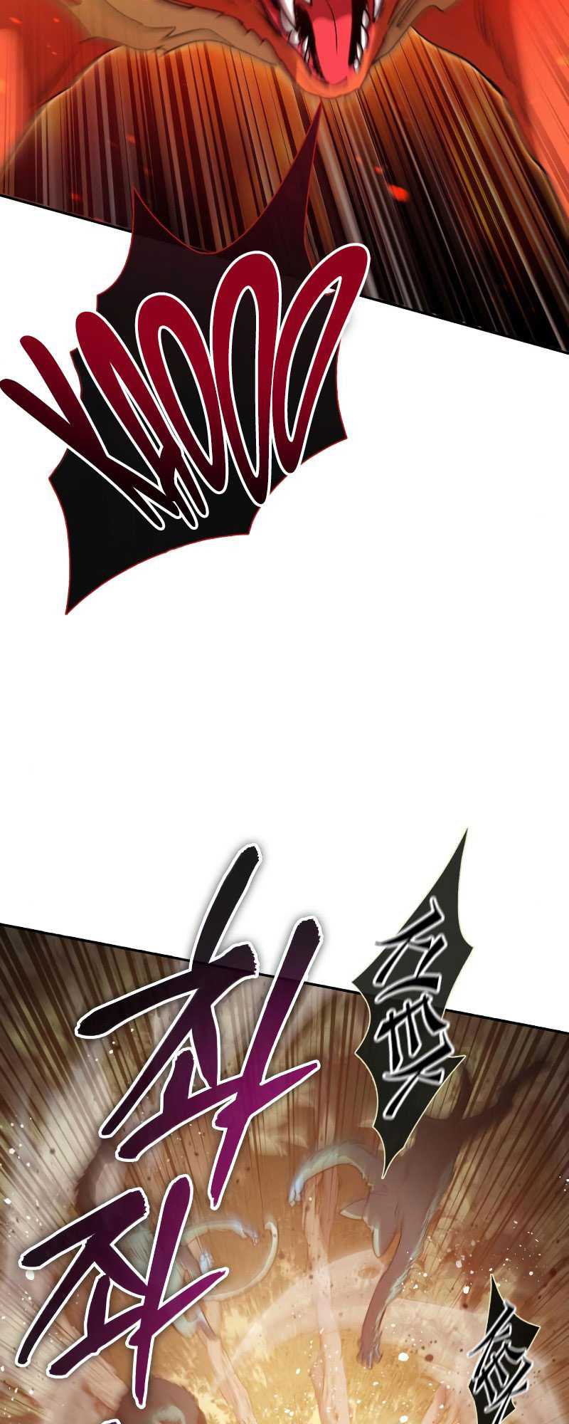 The S-Classes That I Raised Chapter 52 Gambar 44