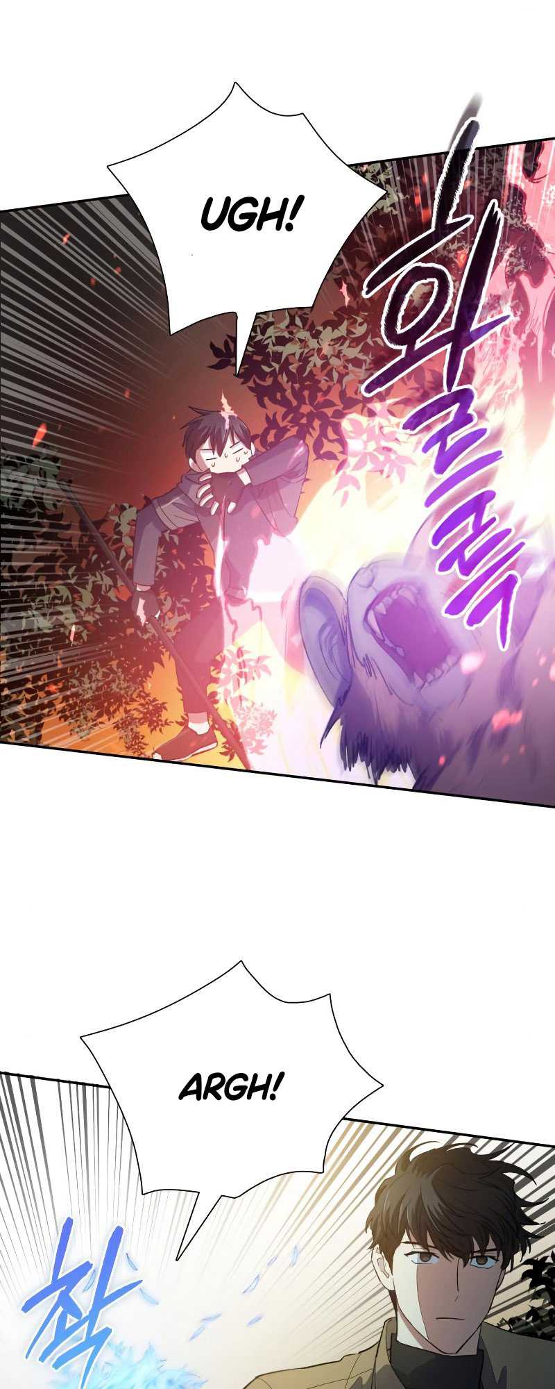 The S-Classes That I Raised Chapter 52 Gambar 56