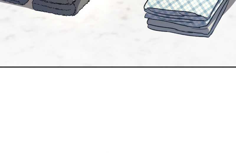 The S-Classes That I Raised Chapter 51 Gambar 106