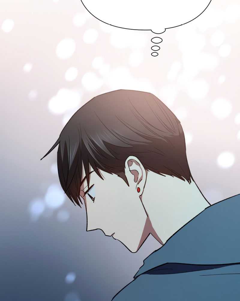 The S-Classes That I Raised Chapter 51 Gambar 121