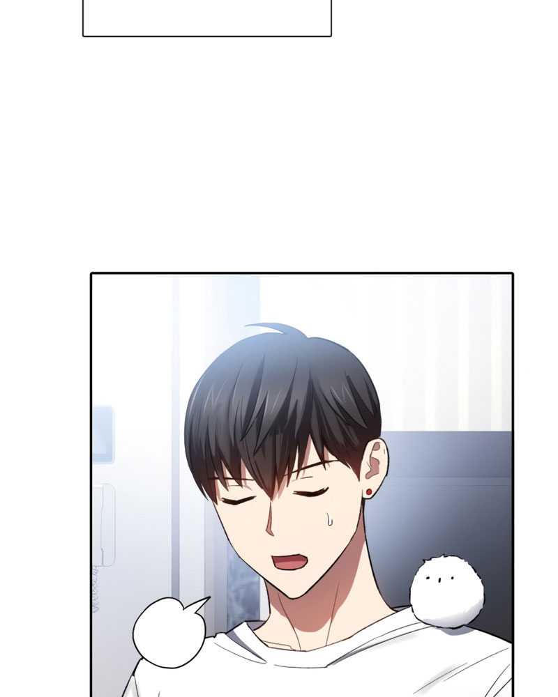 The S-Classes That I Raised Chapter 51 Gambar 32
