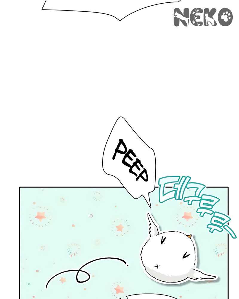 The S-Classes That I Raised Chapter 50 Gambar 102