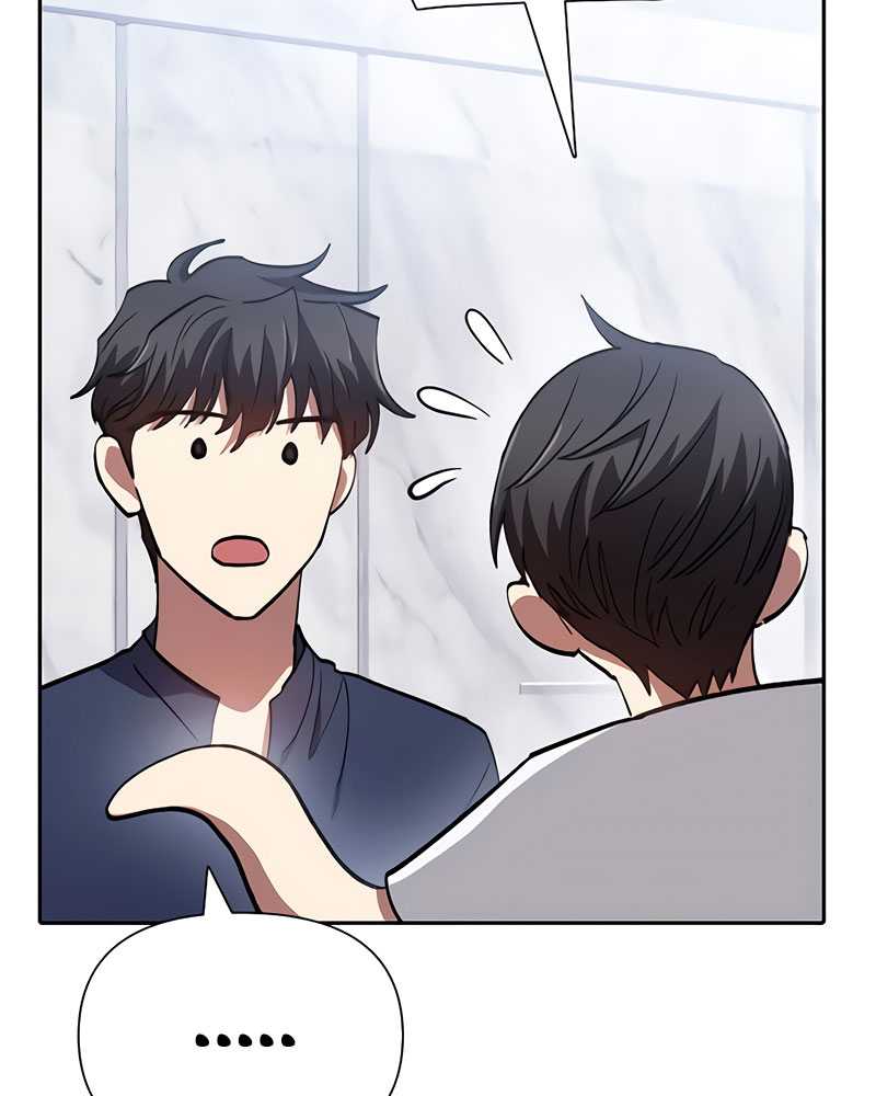 The S-Classes That I Raised Chapter 50 Gambar 109