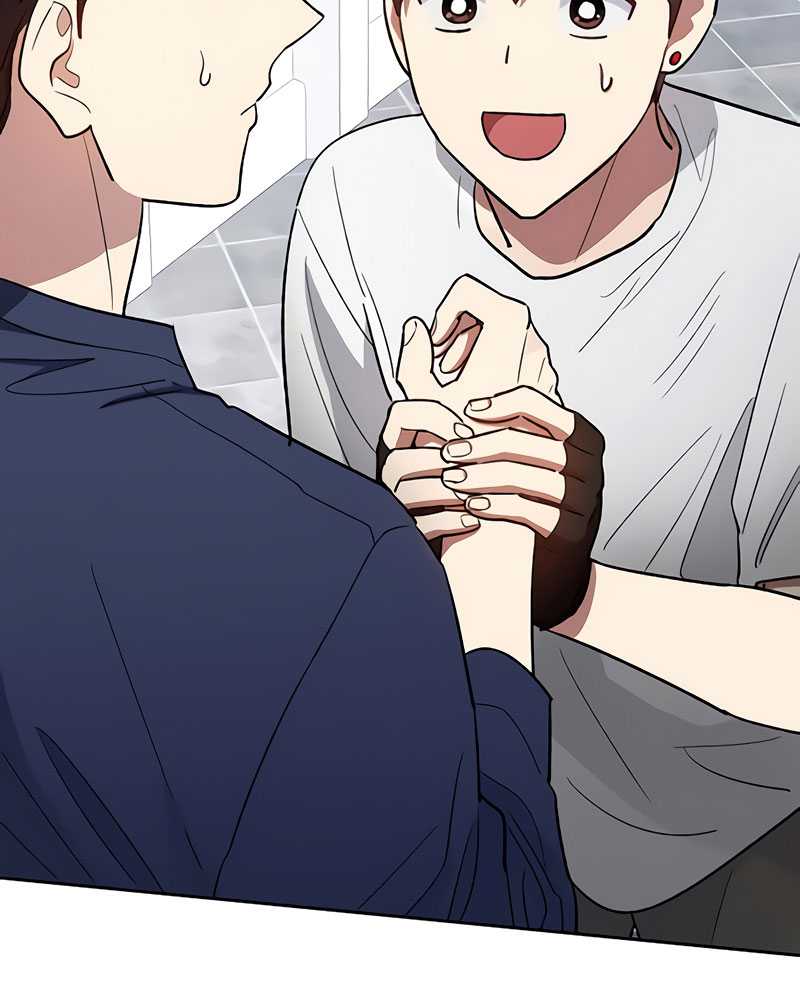 The S-Classes That I Raised Chapter 50 Gambar 114