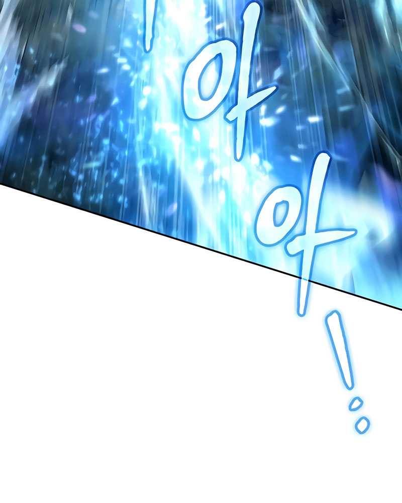 The S-Classes That I Raised Chapter 50 Gambar 12