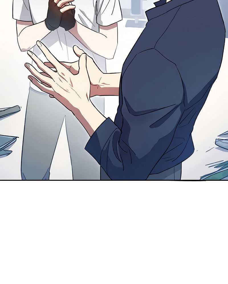 The S-Classes That I Raised Chapter 50 Gambar 129