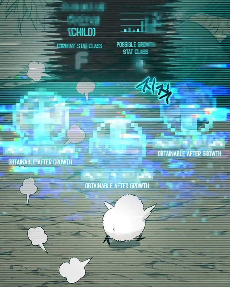 The S-Classes That I Raised Chapter 50 Gambar 29