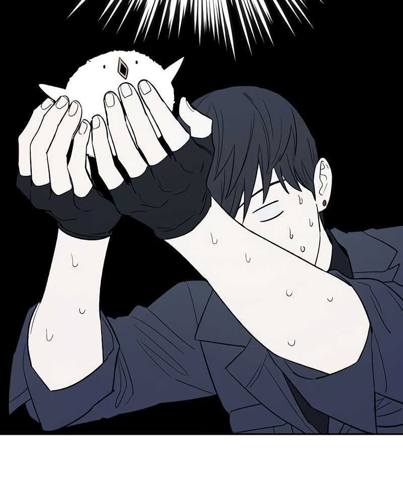 The S-Classes That I Raised Chapter 50 Gambar 37