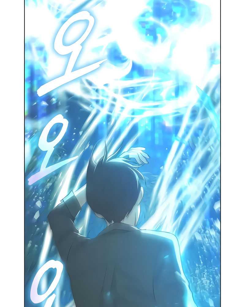 The S-Classes That I Raised Chapter 50 Gambar 5