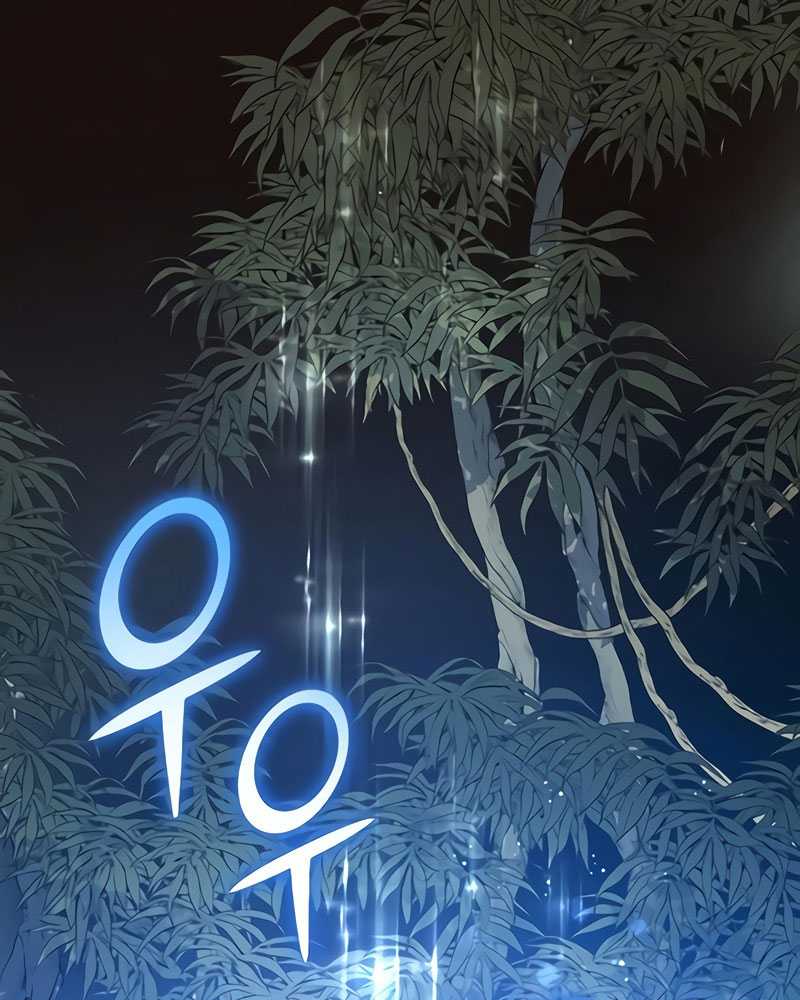 The S-Classes That I Raised Chapter 50 Gambar 52