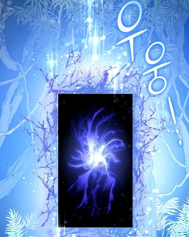 The S-Classes That I Raised Chapter 50 Gambar 53