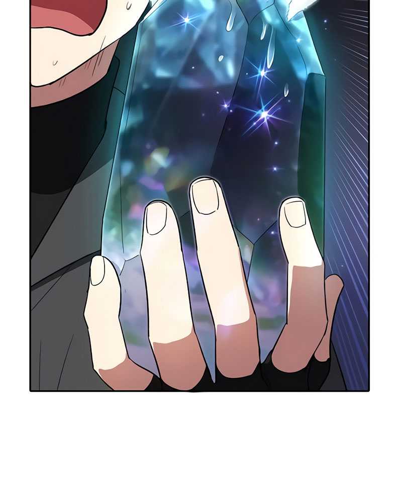 The S-Classes That I Raised Chapter 50 Gambar 62