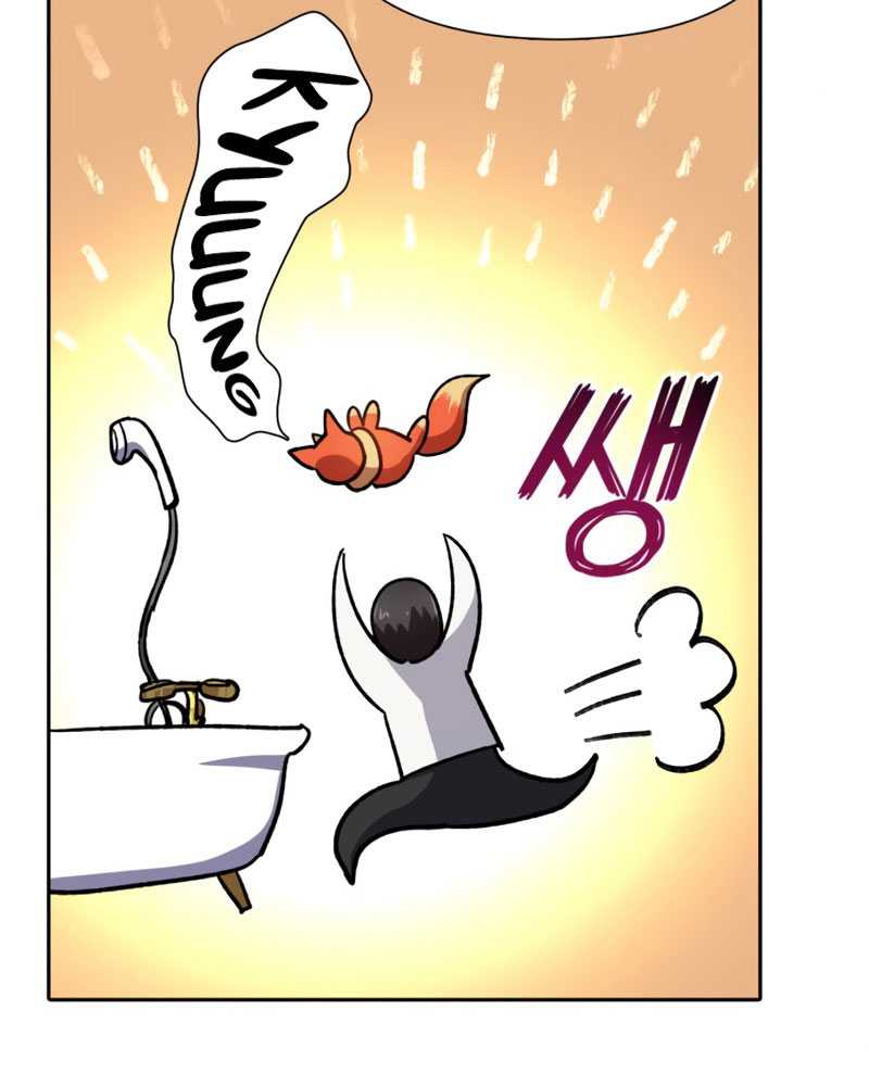 The S-Classes That I Raised Chapter 48 Gambar 15