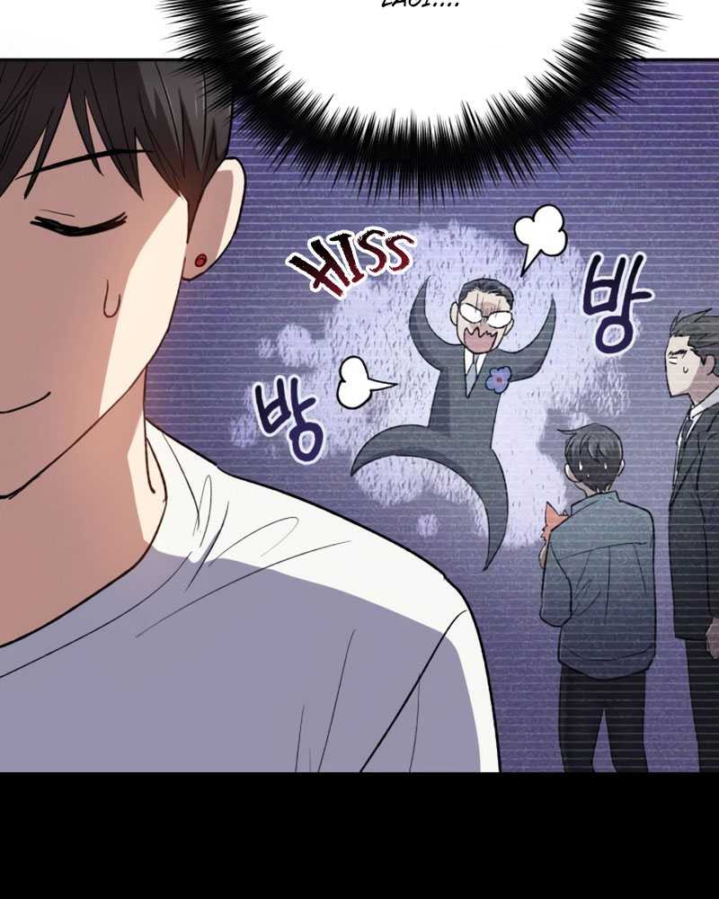 The S-Classes That I Raised Chapter 48 Gambar 21