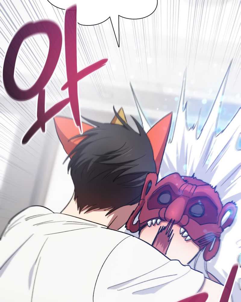 The S-Classes That I Raised Chapter 48 Gambar 58