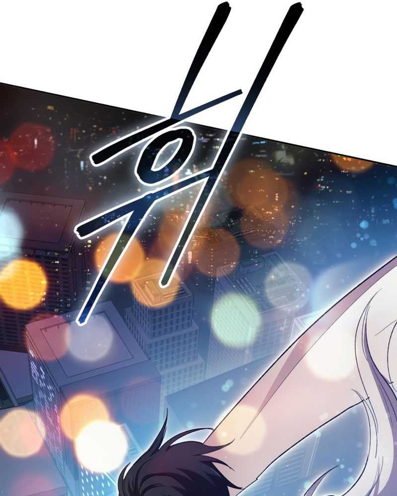 The S-Classes That I Raised Chapter 48 Gambar 73