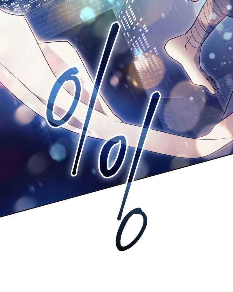 The S-Classes That I Raised Chapter 48 Gambar 75