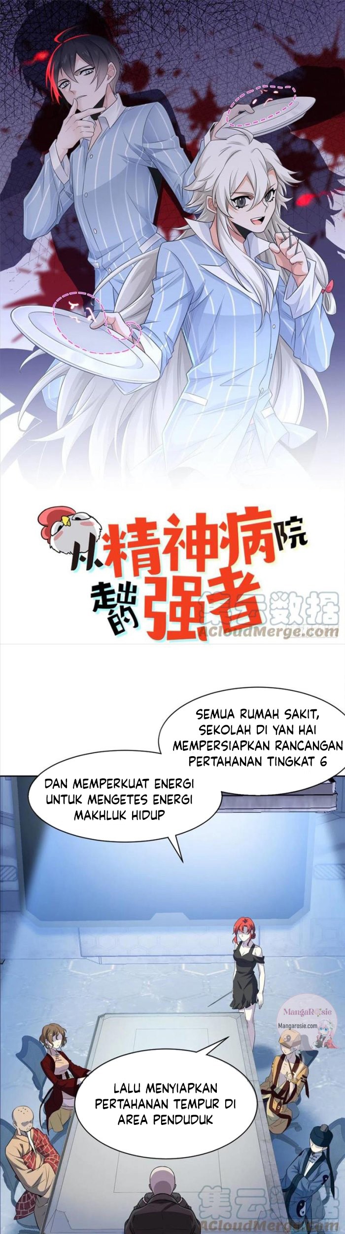 Baca  The Strong Man From the Mental Hospital Chapter 75 Gambar 2