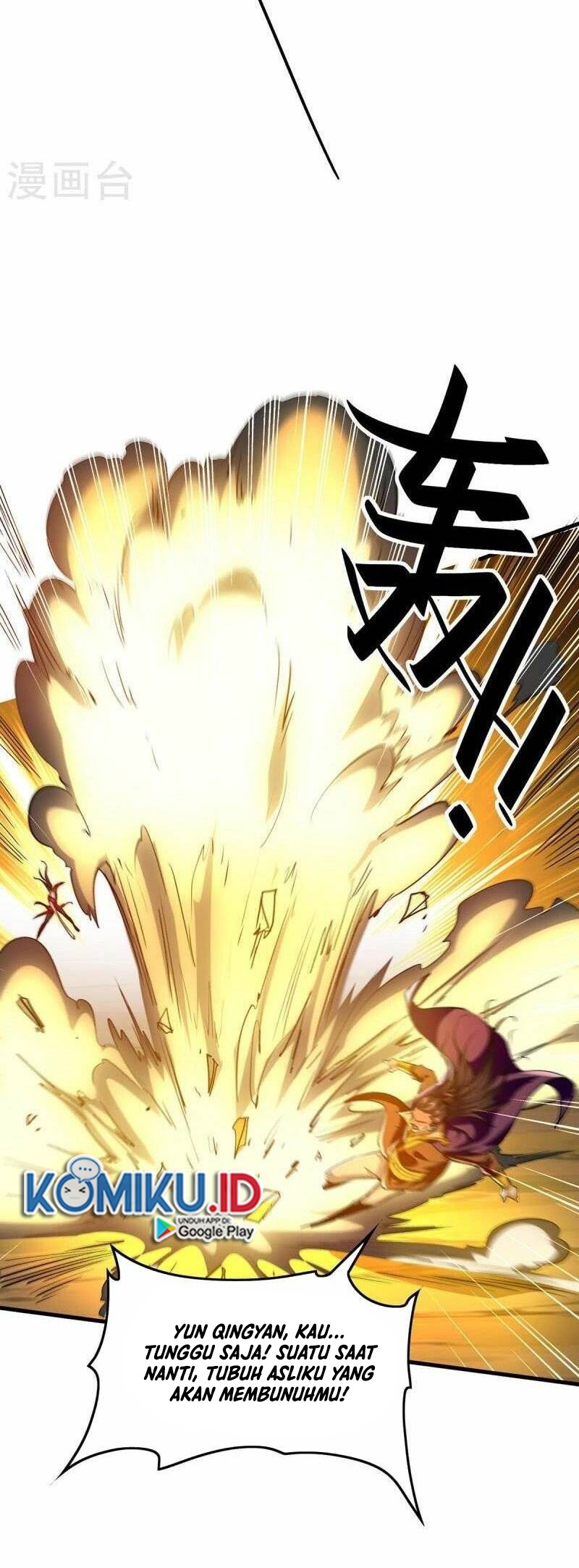 Return of Xiandi Chapter 339 Gambar 28