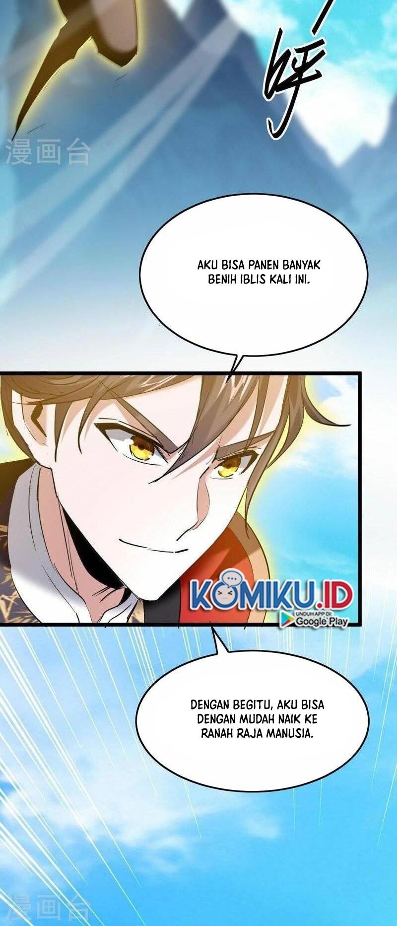 Return of Xiandi Chapter 339 Gambar 12