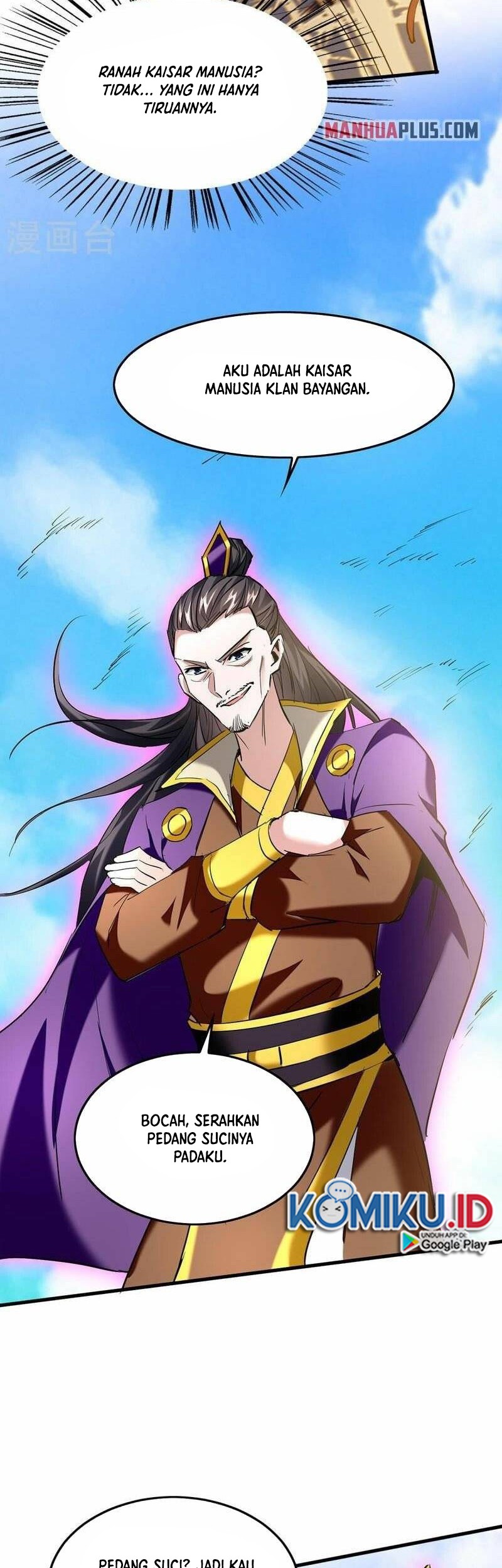 Return of Xiandi Chapter 339 Gambar 14