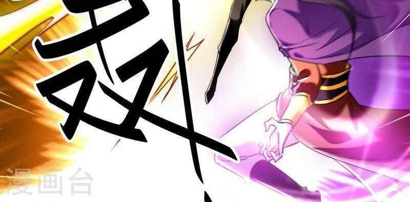 Return of Xiandi Chapter 339 Gambar 21