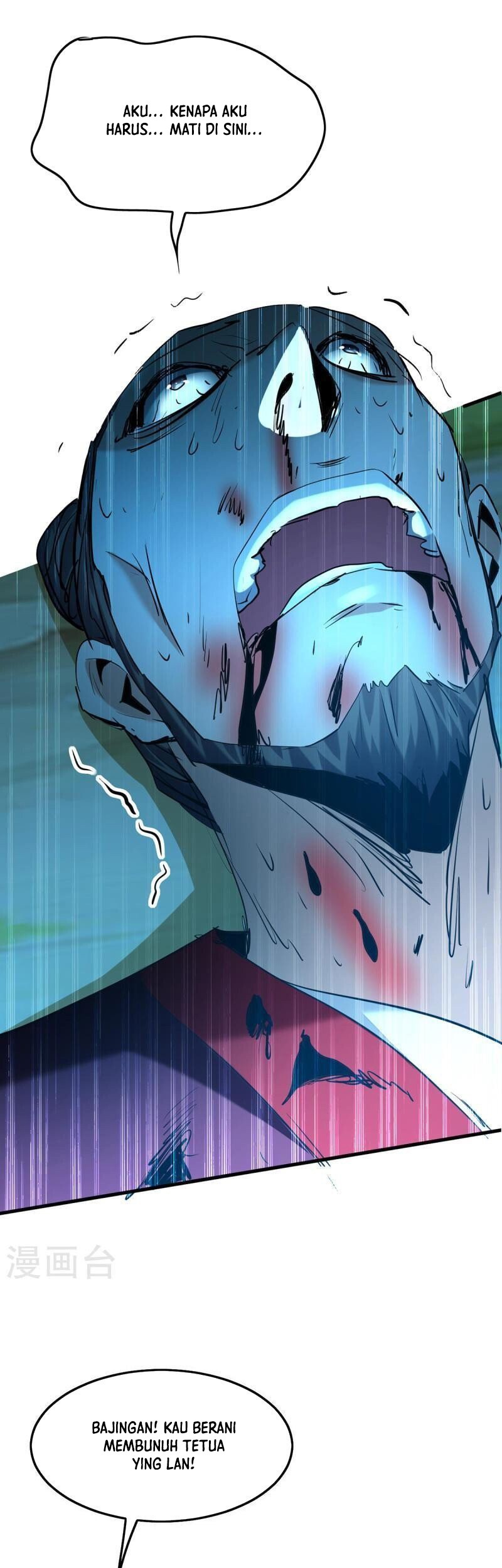 Return of Xiandi Chapter 340 Gambar 22