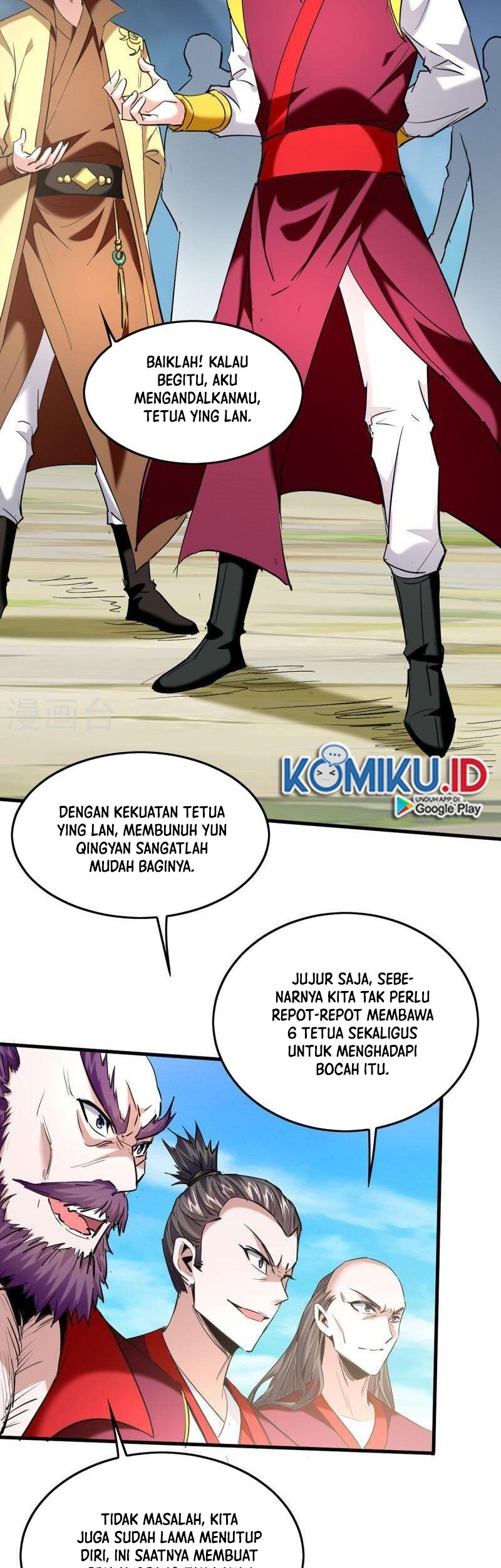Return of Xiandi Chapter 340 Gambar 12