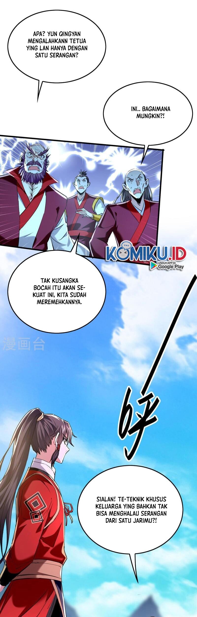 Return of Xiandi Chapter 340 Gambar 18