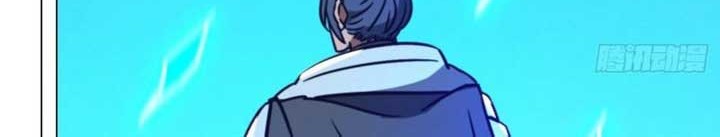 Everlasting God of Sword Chapter 200 Gambar 9