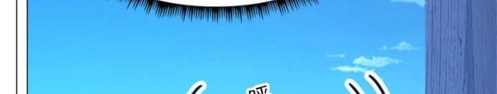 Everlasting God of Sword Chapter 200 Gambar 29