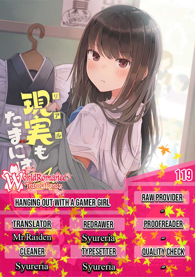Baca Komik Hanging Out with a Gamer Girl Chapter 119 Gambar 1