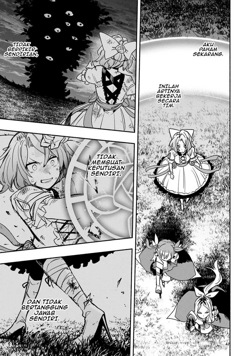 Kabushiki Gaisha MagiLumiere Chapter 32 Gambar 8